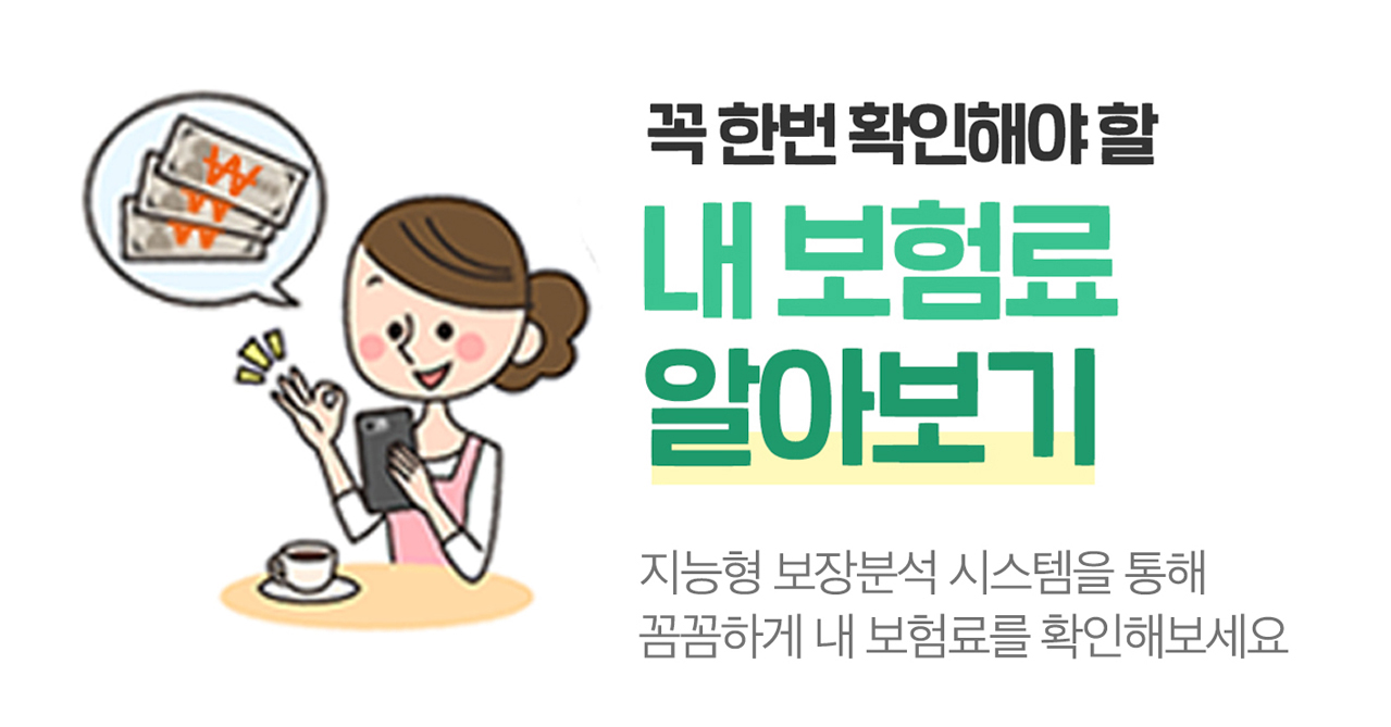 banner_imweb_1911061245.jpg